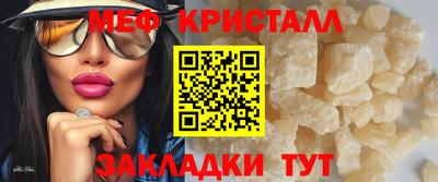 альфа пвп VHQ Заволжье