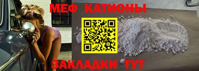 альфа пвп VHQ Заволжье