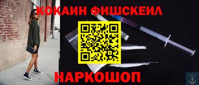 первитин Заводоуковск