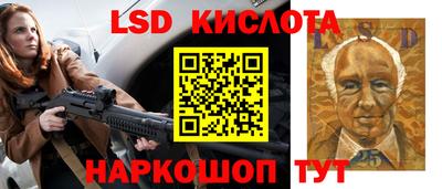 первитин Заводоуковск