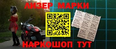 альфа пвп VHQ Заволжье