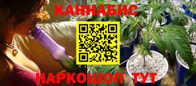 первитин Заводоуковск