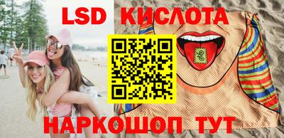 первитин Заводоуковск