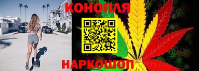 первитин Заводоуковск