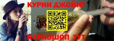 первитин Заводоуковск