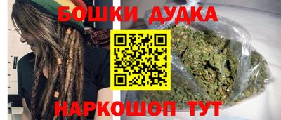 первитин Заводоуковск