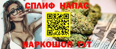 альфа пвп VHQ Заволжье