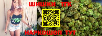 первитин Заводоуковск