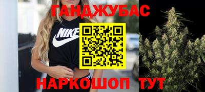 мескалин Жуковский