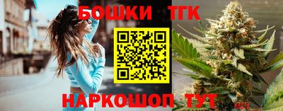 первитин Заводоуковск
