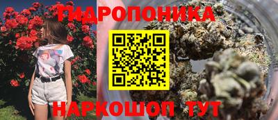альфа пвп VHQ Заволжье