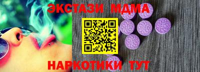альфа пвп VHQ Заволжье
