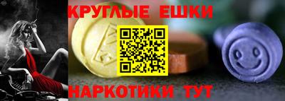 альфа пвп VHQ Заволжье