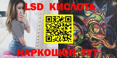 альфа пвп VHQ Заволжье