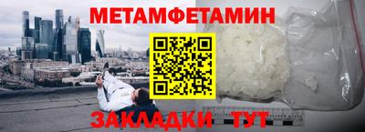 альфа пвп VHQ Заволжье