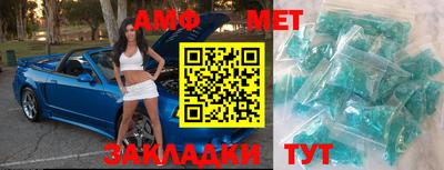 мескалин Жуковский