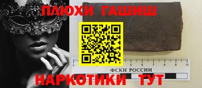 первитин Заводоуковск