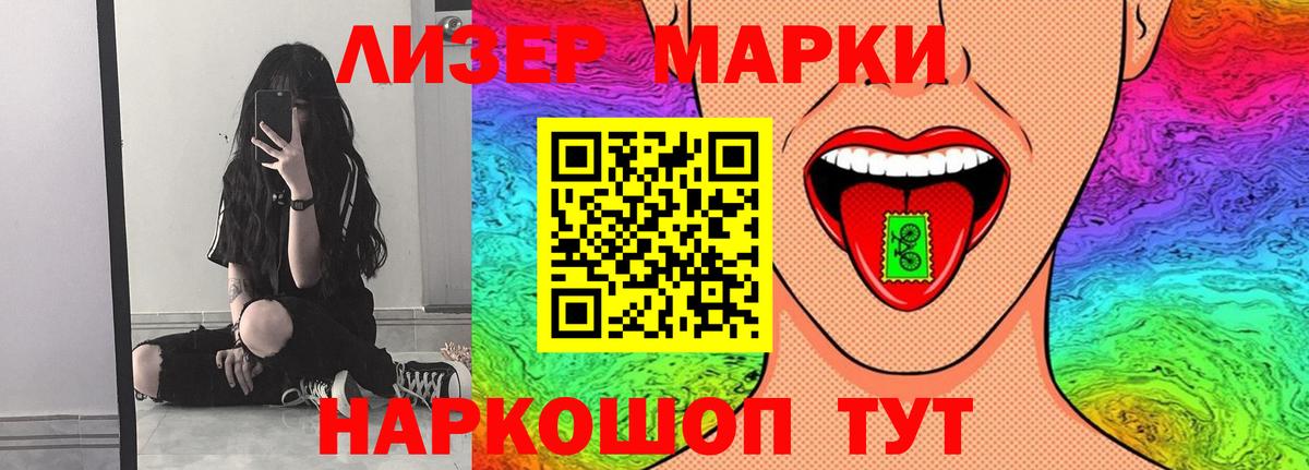 Лсд 25 экстази кислота  ЛСД экстази ecstasy  Михайловка  MEGA онион  Вход с VPN 